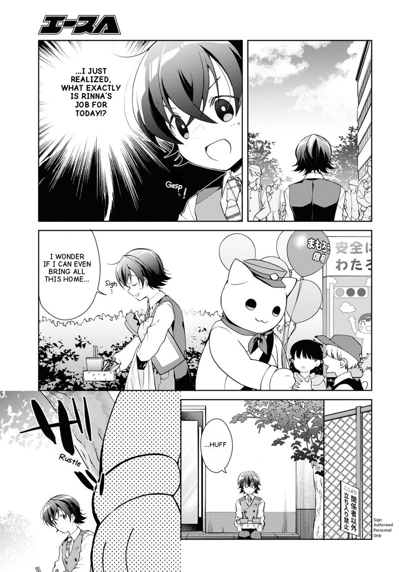 Isshiki San Wa Koi Wo Shiritai Chapter 32 Page 11