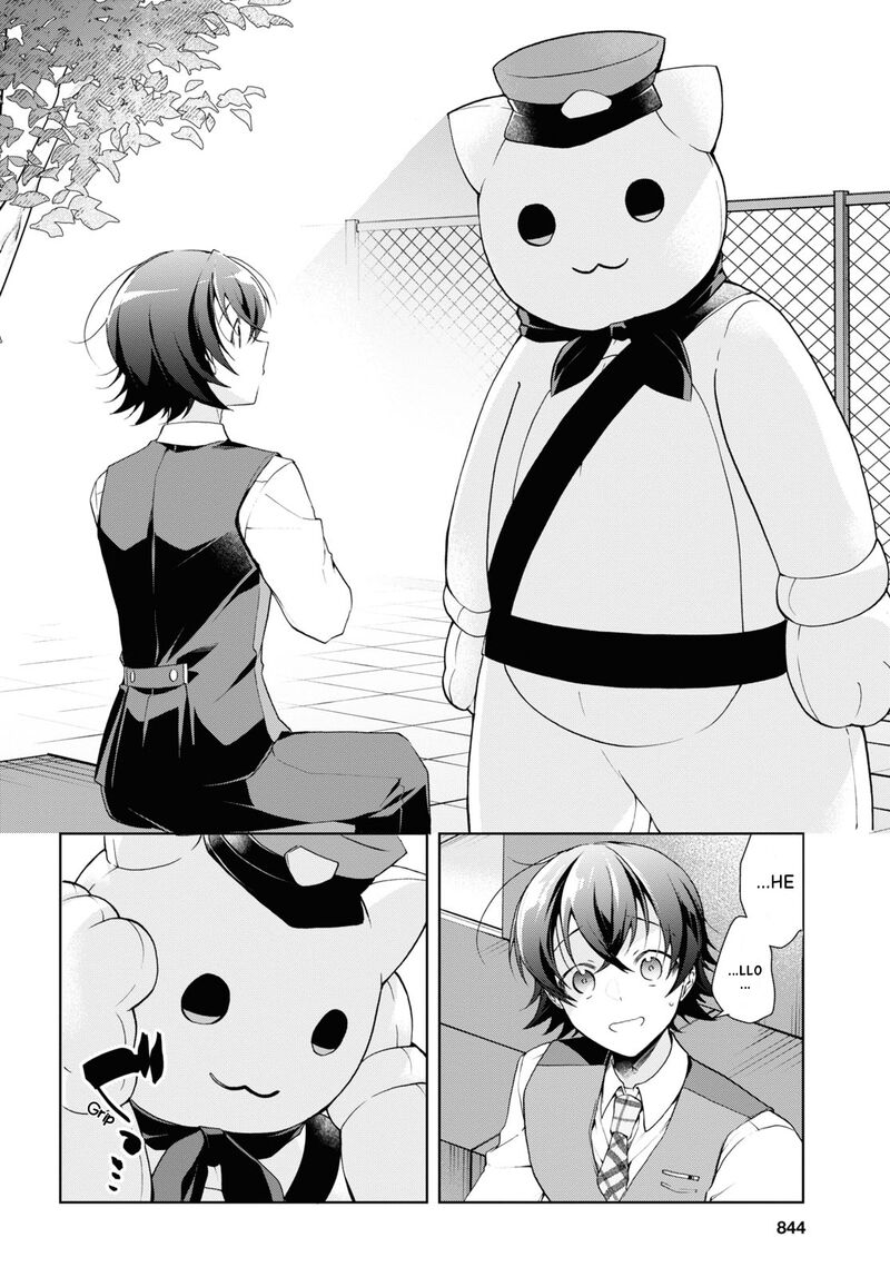 Isshiki San Wa Koi Wo Shiritai Chapter 32 Page 12