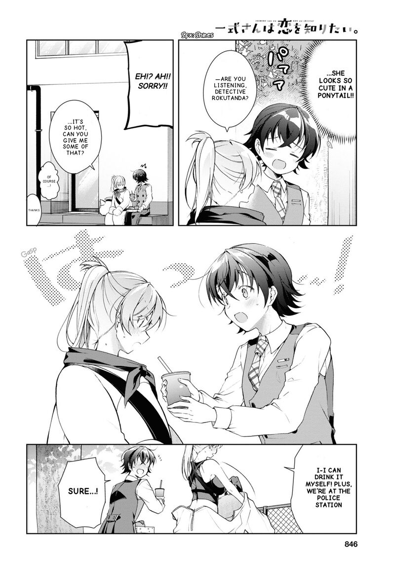 Isshiki San Wa Koi Wo Shiritai Chapter 32 Page 14