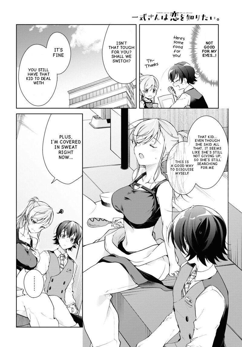 Isshiki San Wa Koi Wo Shiritai Chapter 32 Page 16