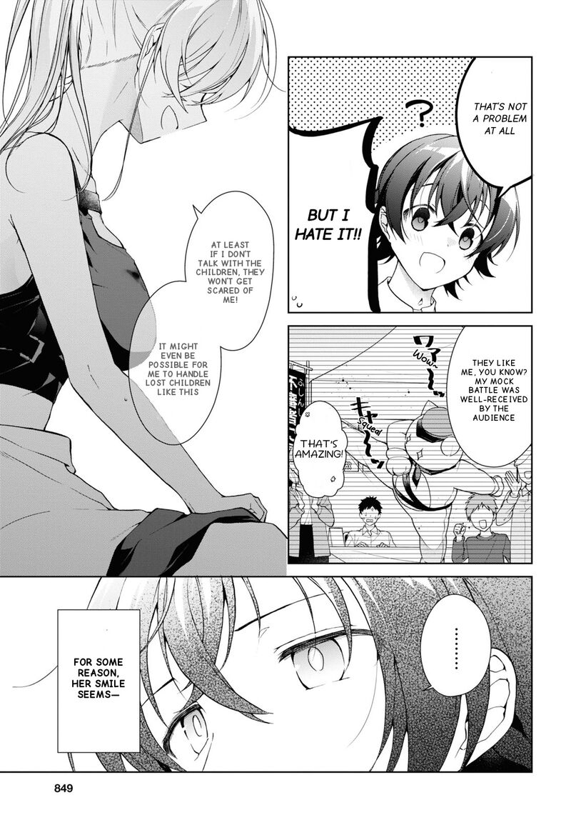 Isshiki San Wa Koi Wo Shiritai Chapter 32 Page 17