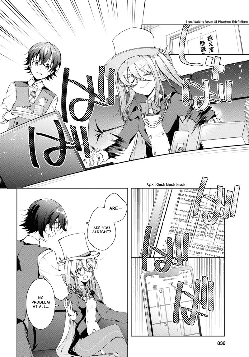 Isshiki San Wa Koi Wo Shiritai Chapter 32 Page 4