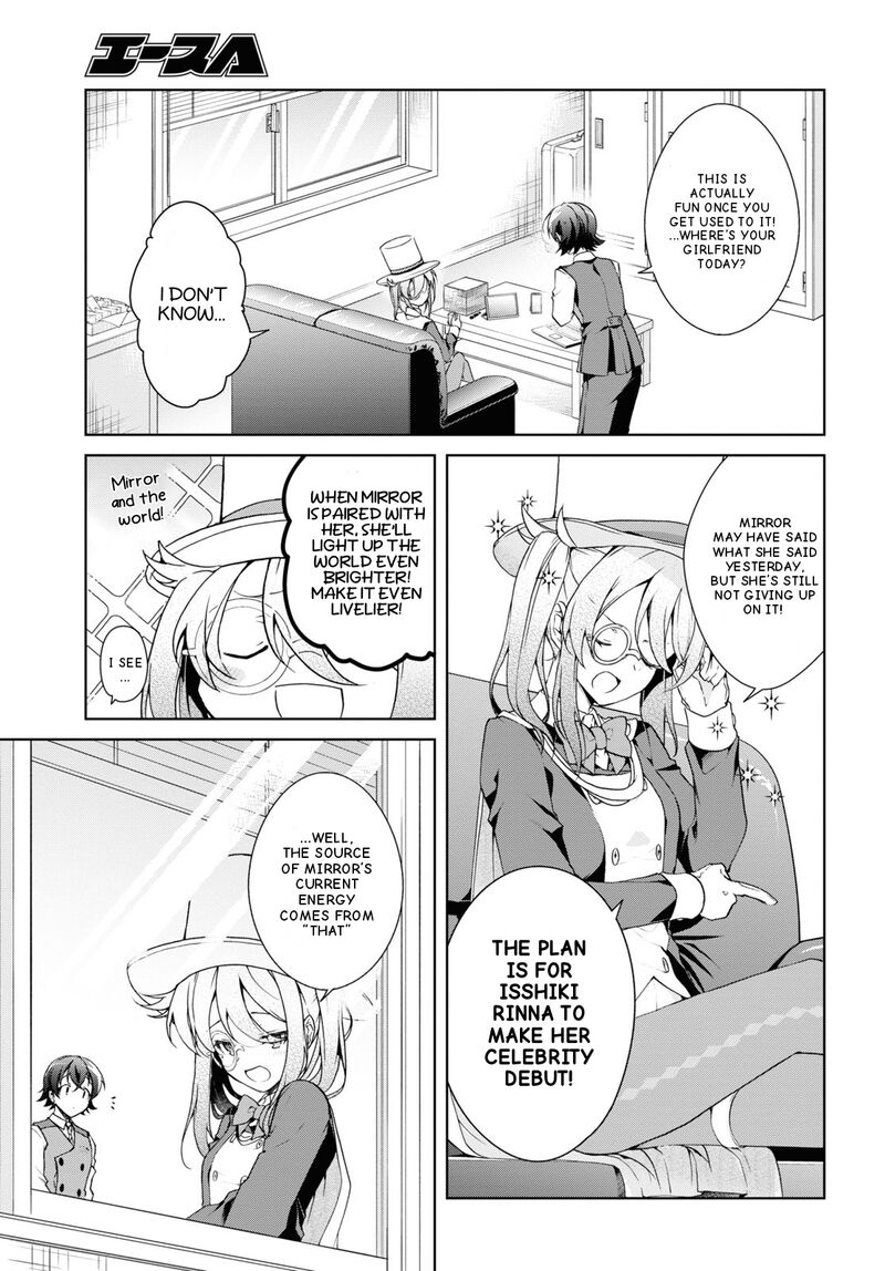 Isshiki San Wa Koi Wo Shiritai Chapter 32 Page 5
