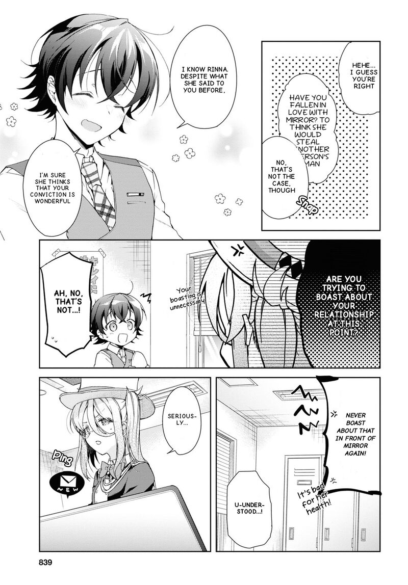 Isshiki San Wa Koi Wo Shiritai Chapter 32 Page 7