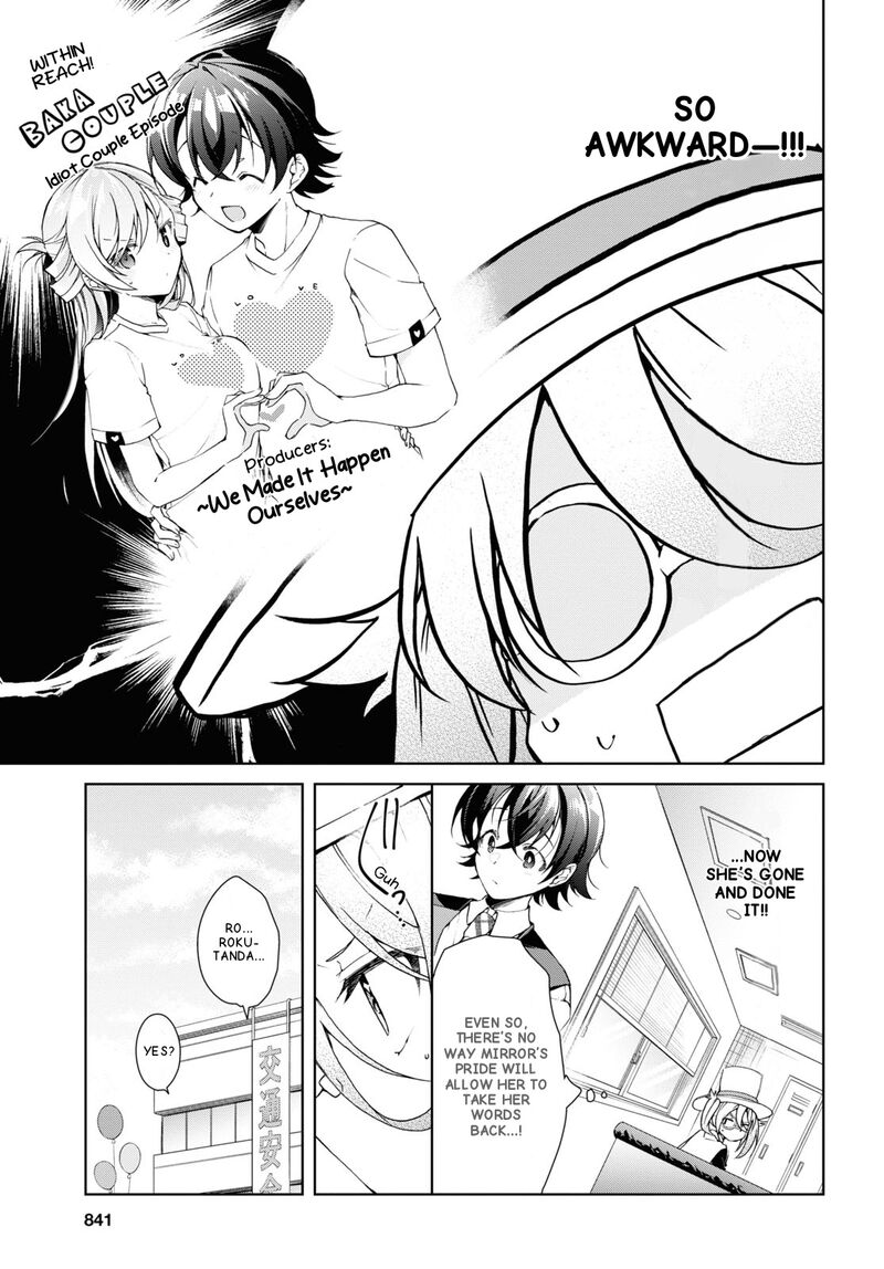 Isshiki San Wa Koi Wo Shiritai Chapter 32 Page 9