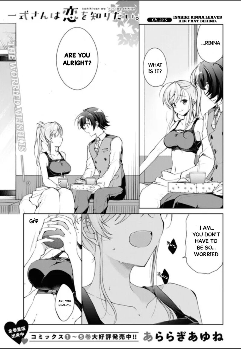 Isshiki San Wa Koi Wo Shiritai Chapter 32e Page 1