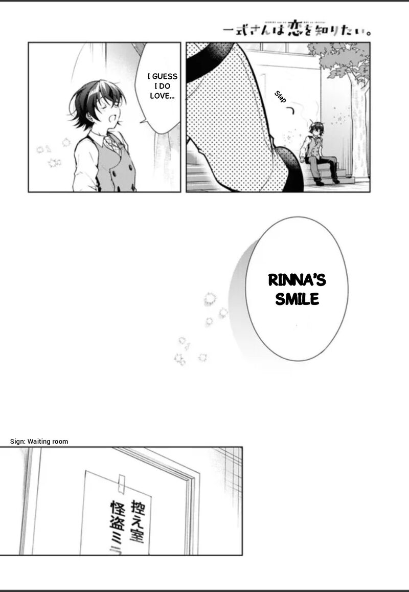 Isshiki San Wa Koi Wo Shiritai Chapter 32e Page 11