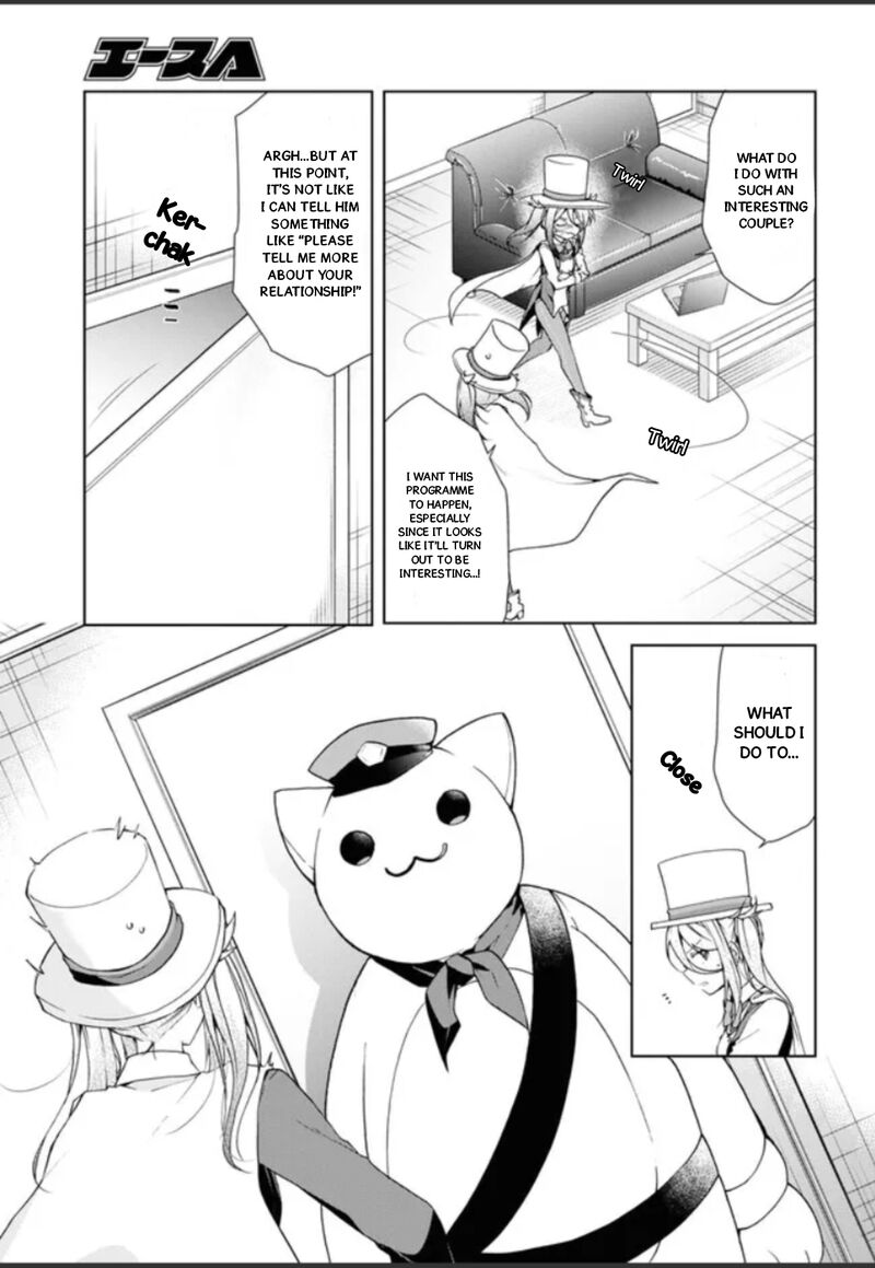 Isshiki San Wa Koi Wo Shiritai Chapter 32e Page 12