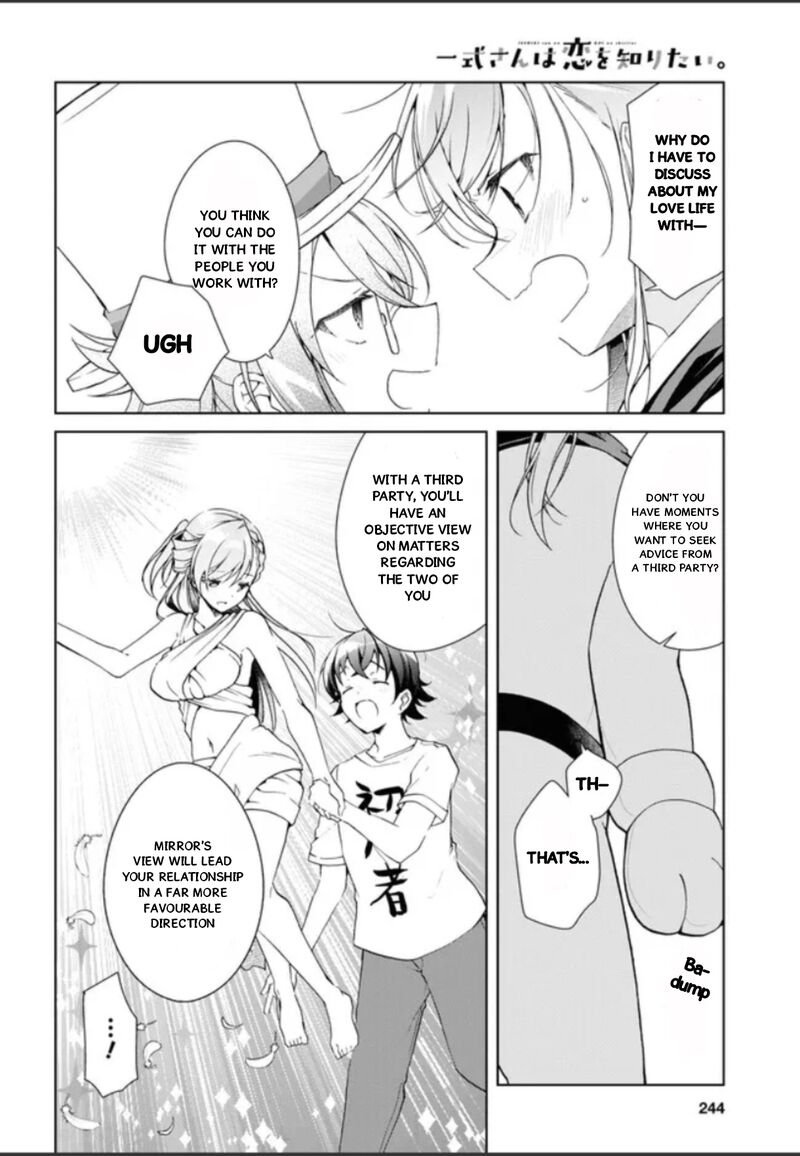 Isshiki San Wa Koi Wo Shiritai Chapter 32e Page 17