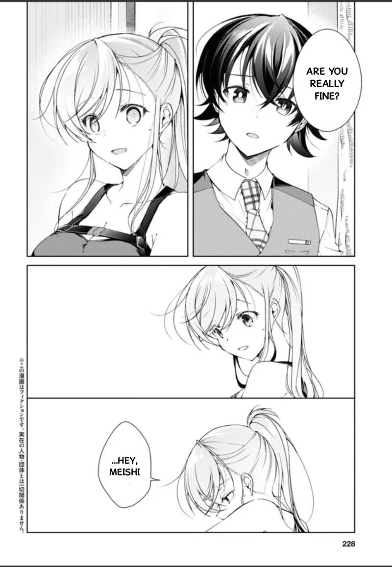 Isshiki San Wa Koi Wo Shiritai Chapter 32e Page 2
