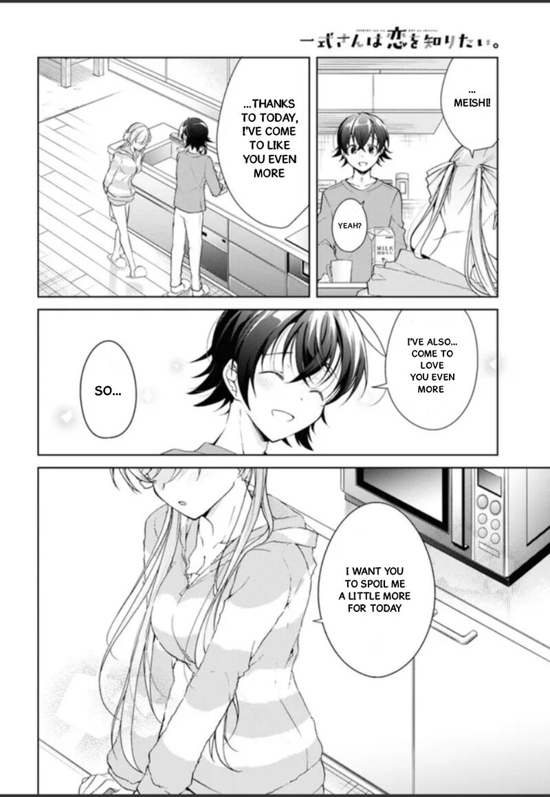 Isshiki San Wa Koi Wo Shiritai Chapter 32e Page 23