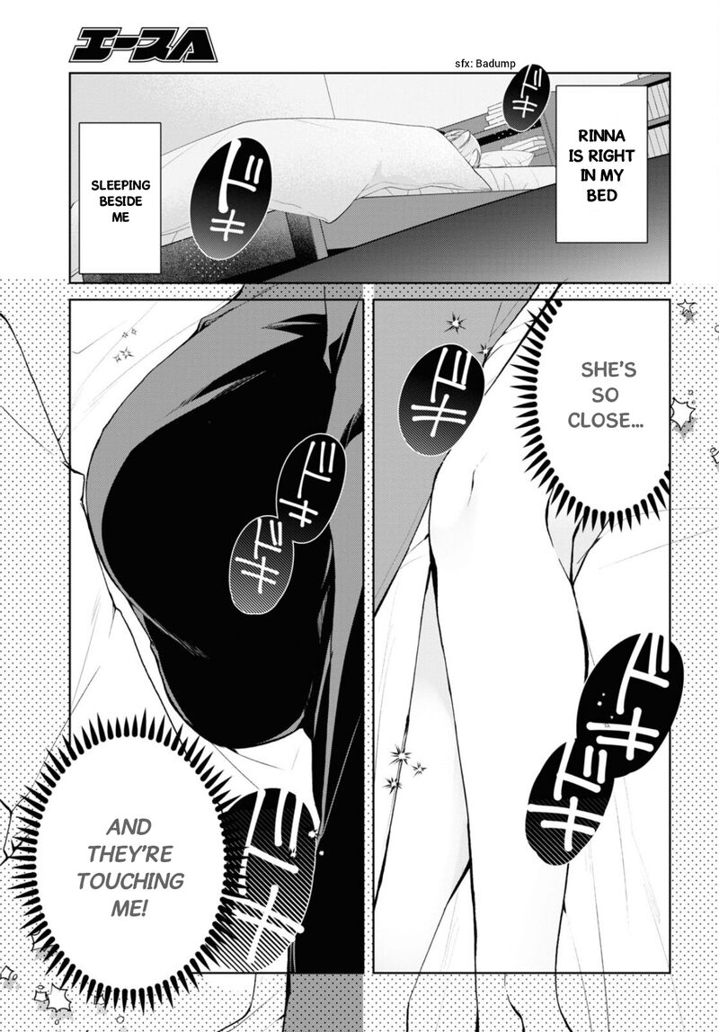 Isshiki San Wa Koi Wo Shiritai Chapter 35b Page 7