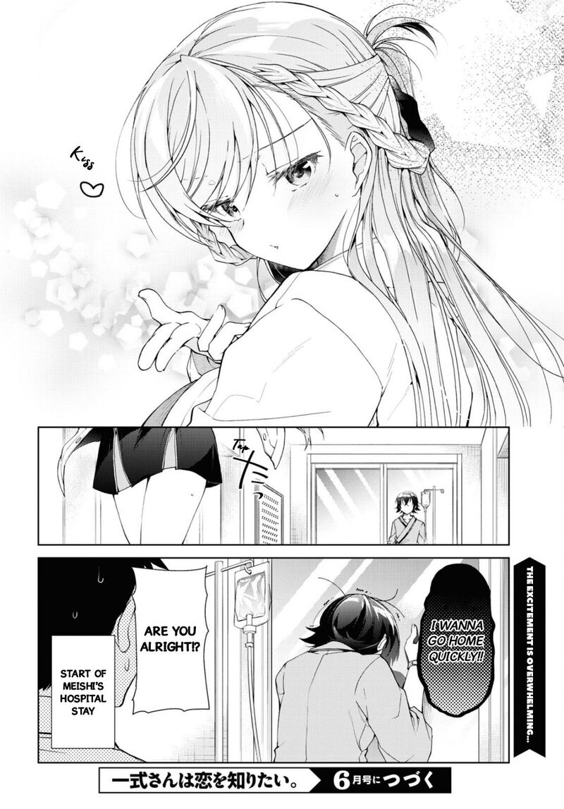 Isshiki San Wa Koi Wo Shiritai Chapter 36 Page 36