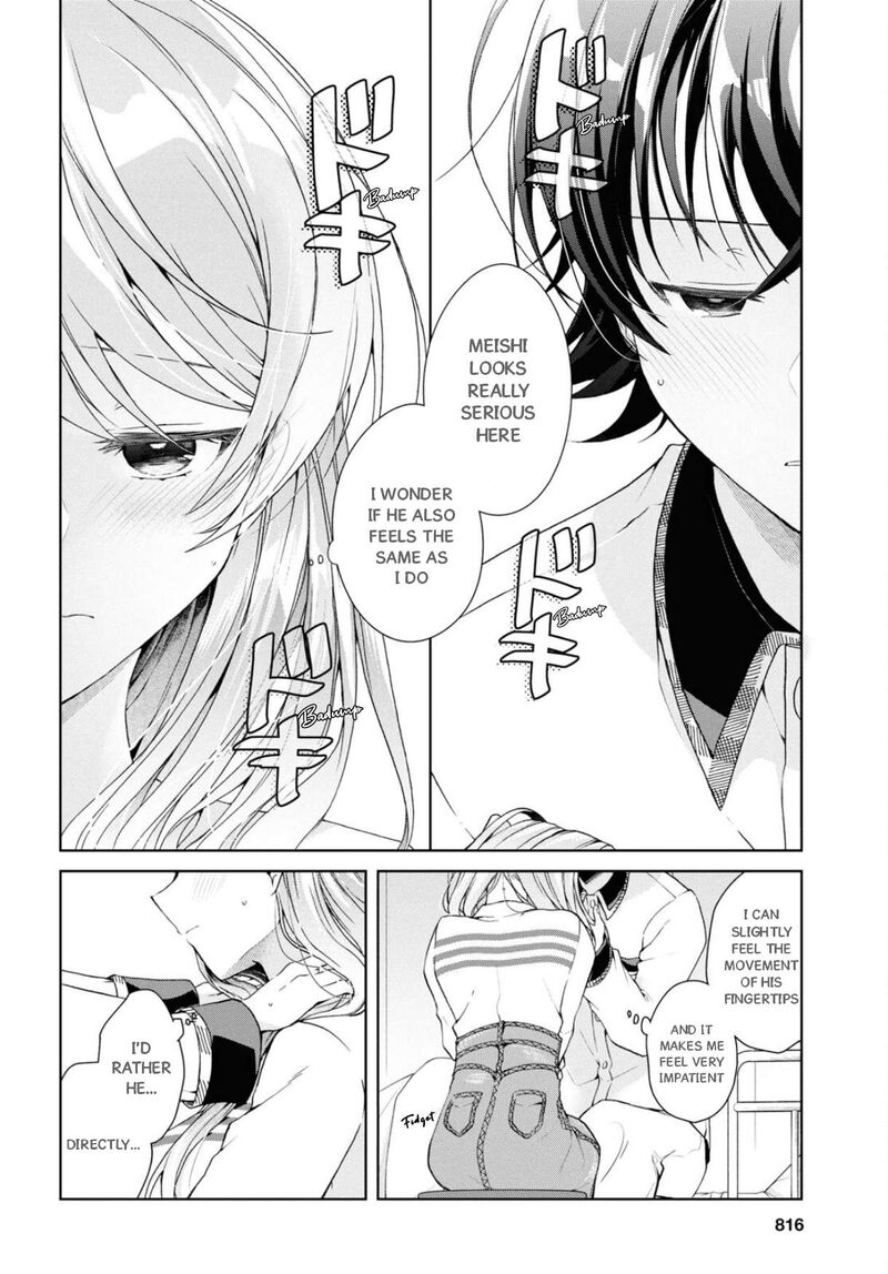 Isshiki San Wa Koi Wo Shiritai Chapter 37 Page 21