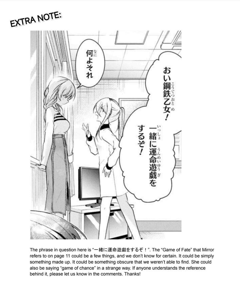 Isshiki San Wa Koi Wo Shiritai Chapter 37 Page 34