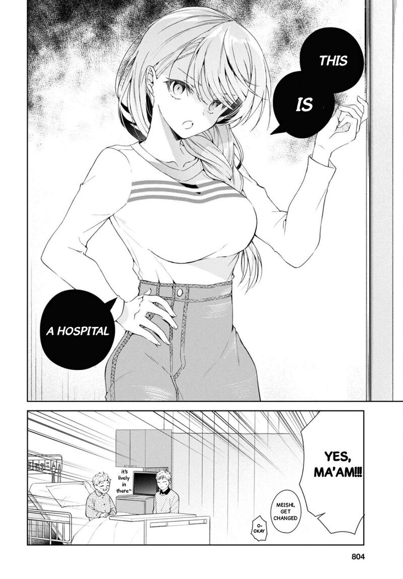 Isshiki San Wa Koi Wo Shiritai Chapter 37 Page 9