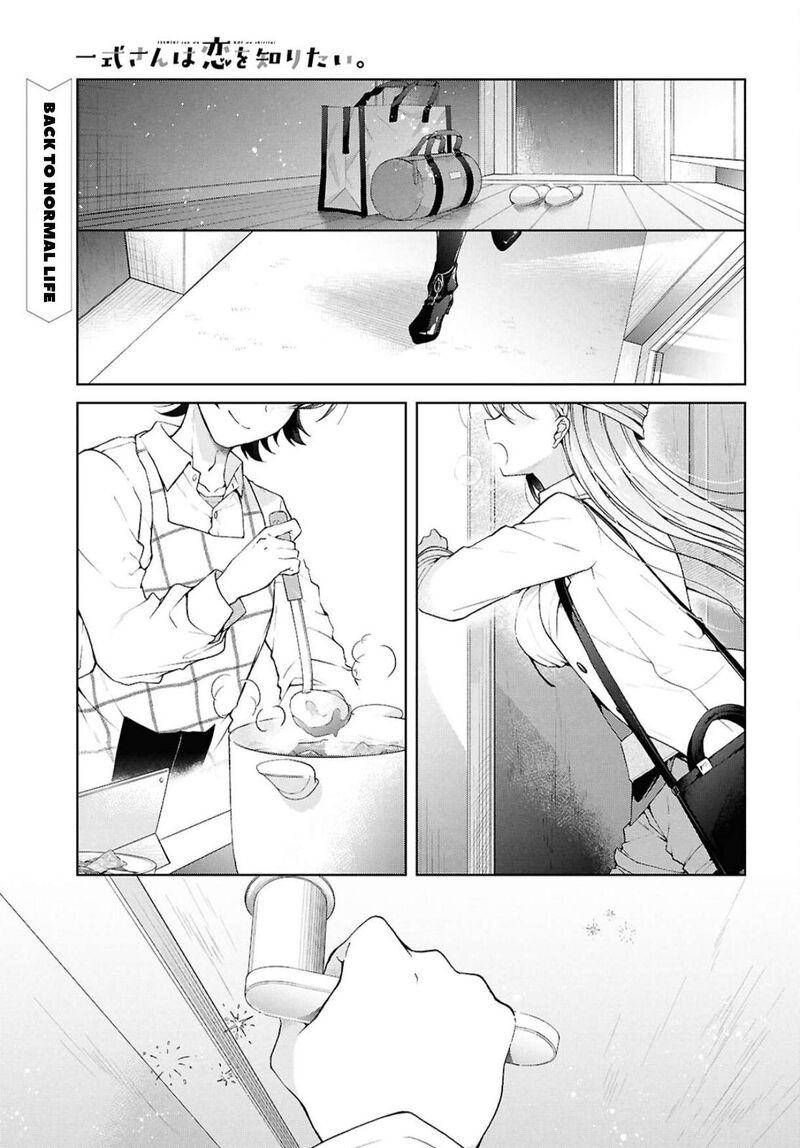 Isshiki San Wa Koi Wo Shiritai Chapter 38a Page 2