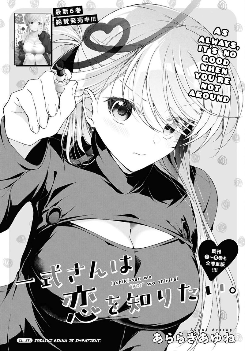 Isshiki San Wa Koi Wo Shiritai Chapter 38a Page 5