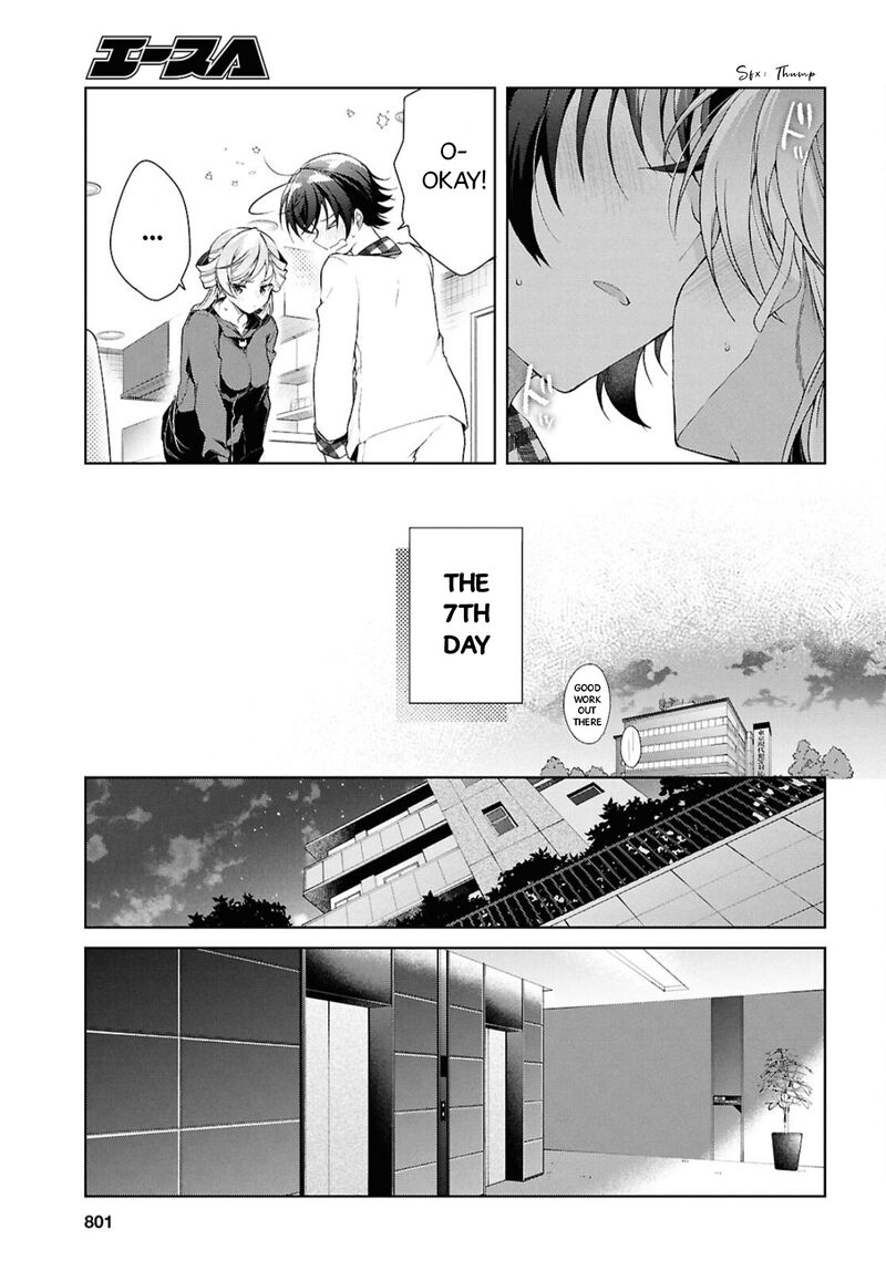 Isshiki San Wa Koi Wo Shiritai Chapter 38b Page 12