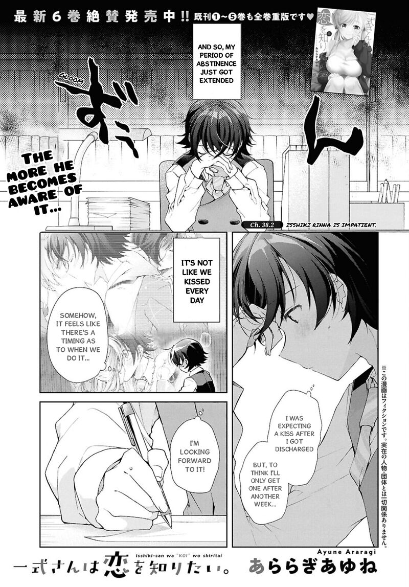 Isshiki San Wa Koi Wo Shiritai Chapter 38b Page 2