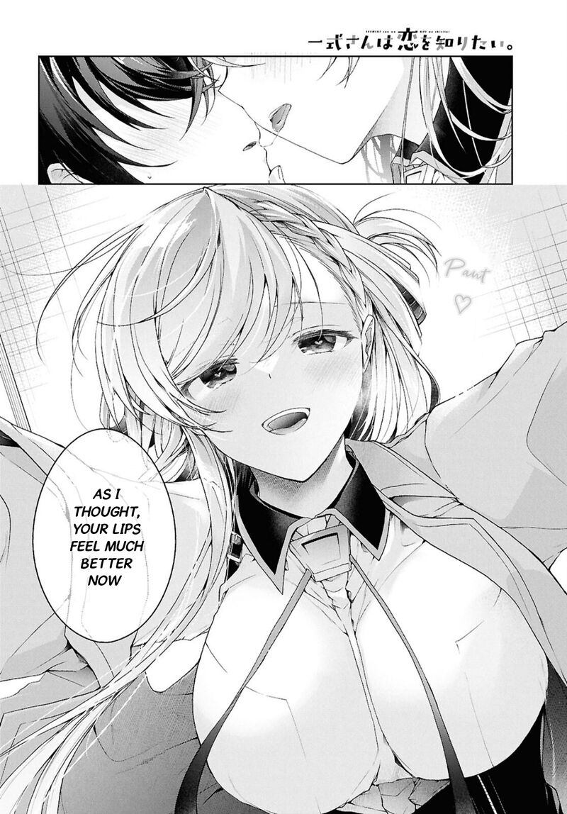 Isshiki San Wa Koi Wo Shiritai Chapter 38b Page 21