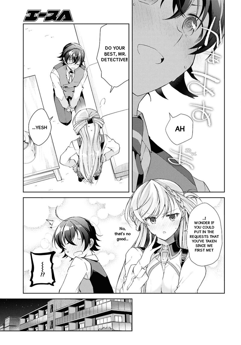 Isshiki San Wa Koi Wo Shiritai Chapter 38b Page 33