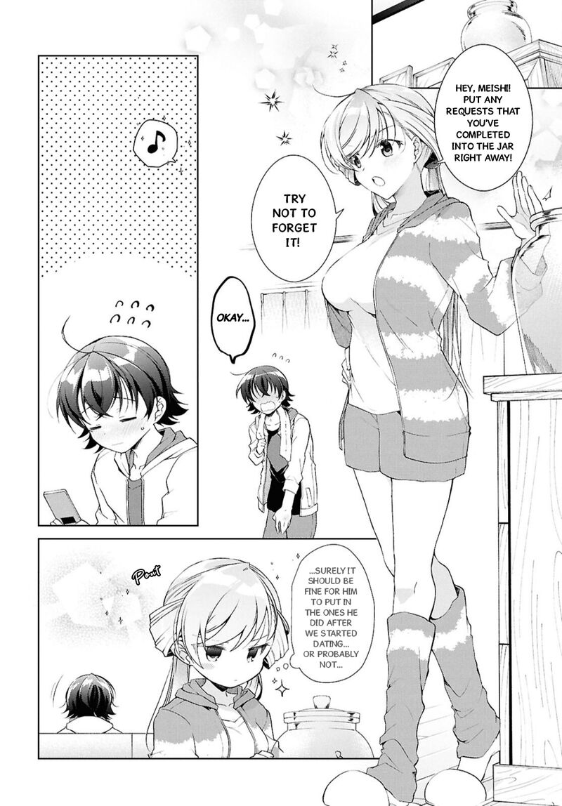 Isshiki San Wa Koi Wo Shiritai Chapter 38b Page 34
