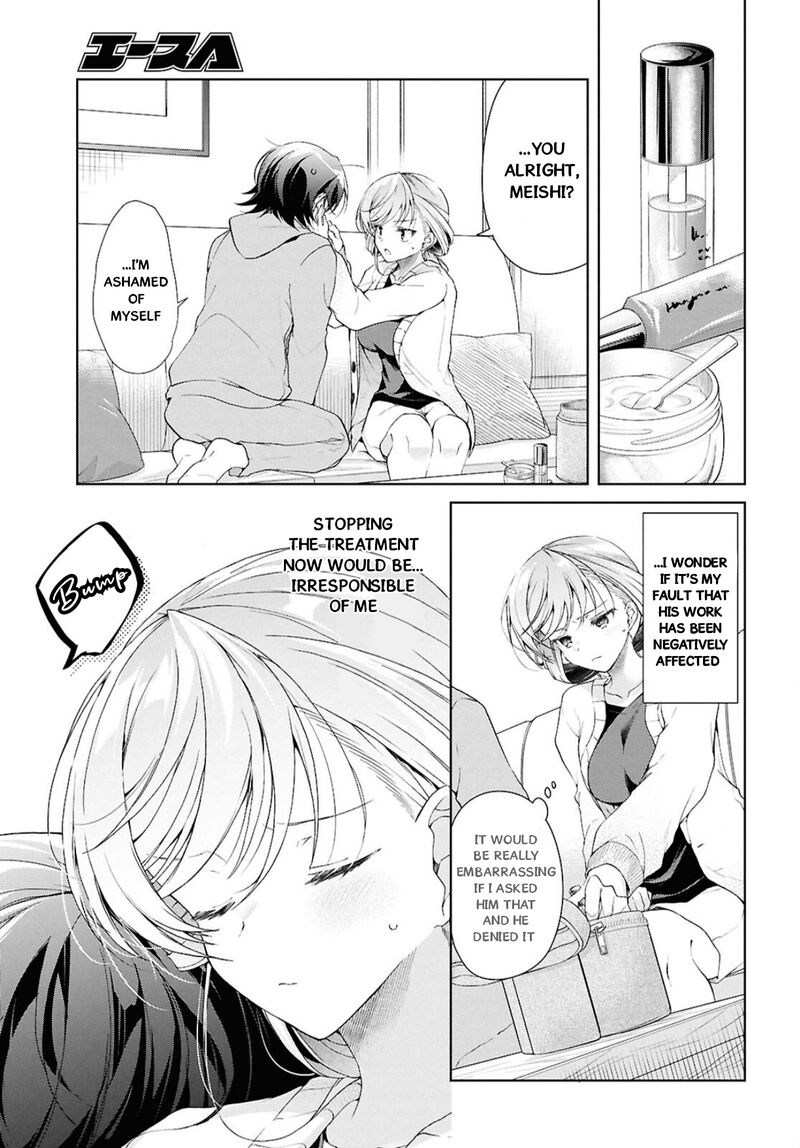 Isshiki San Wa Koi Wo Shiritai Chapter 38b Page 4