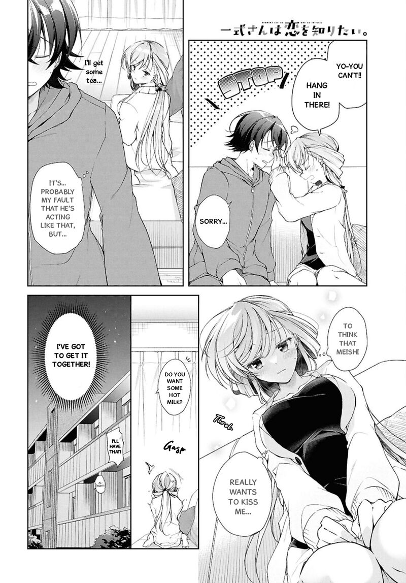 Isshiki San Wa Koi Wo Shiritai Chapter 38b Page 7