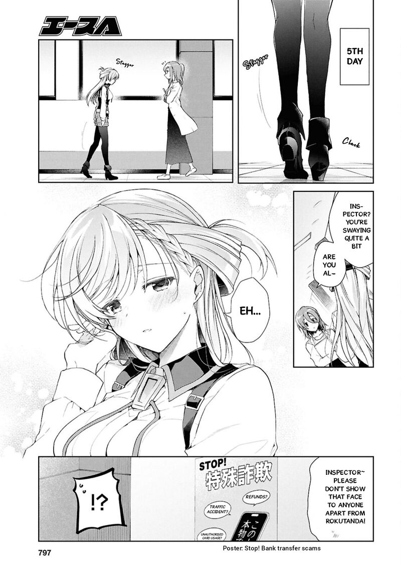 Isshiki San Wa Koi Wo Shiritai Chapter 38b Page 8