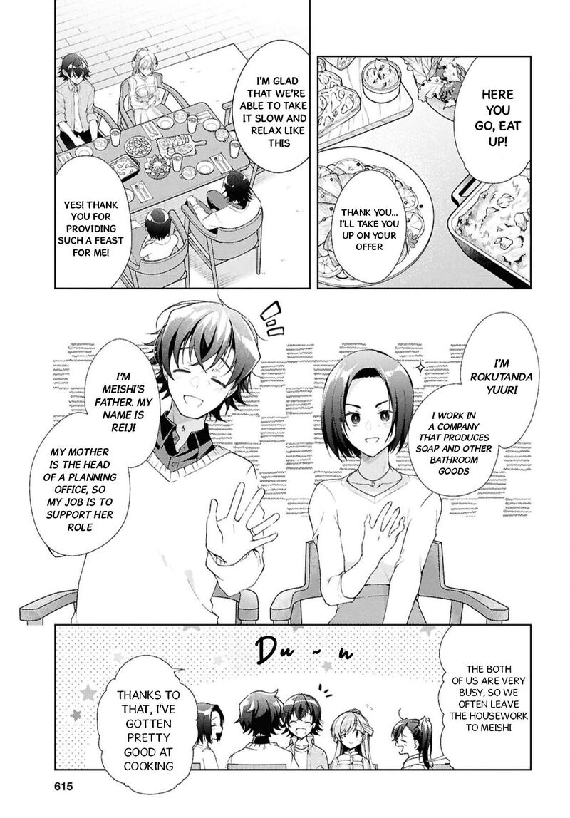 Isshiki San Wa Koi Wo Shiritai Chapter 39 Page 12