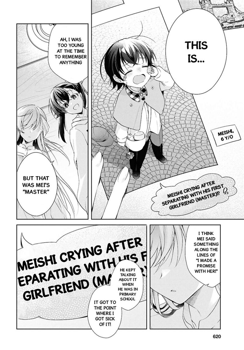 Isshiki San Wa Koi Wo Shiritai Chapter 39 Page 17