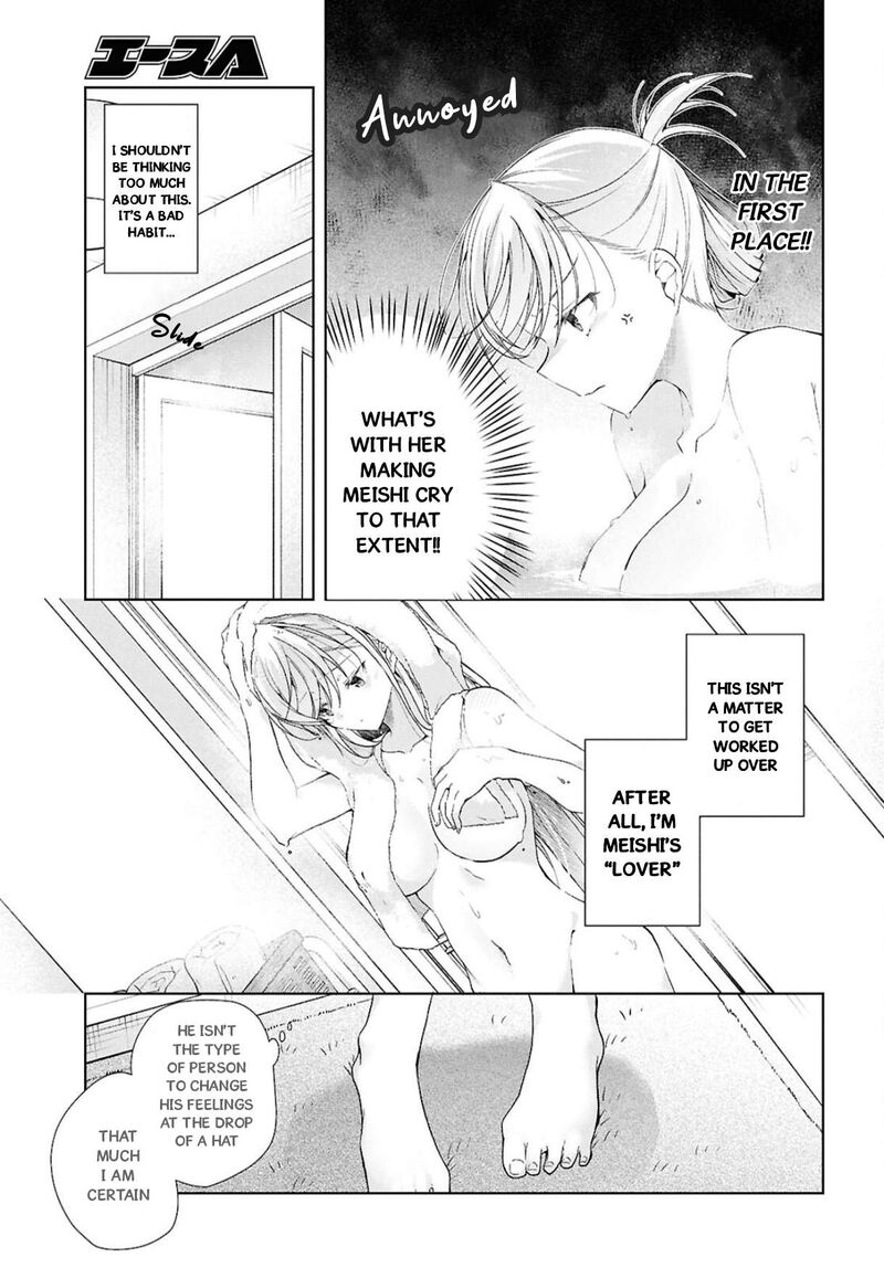 Isshiki San Wa Koi Wo Shiritai Chapter 39 Page 22
