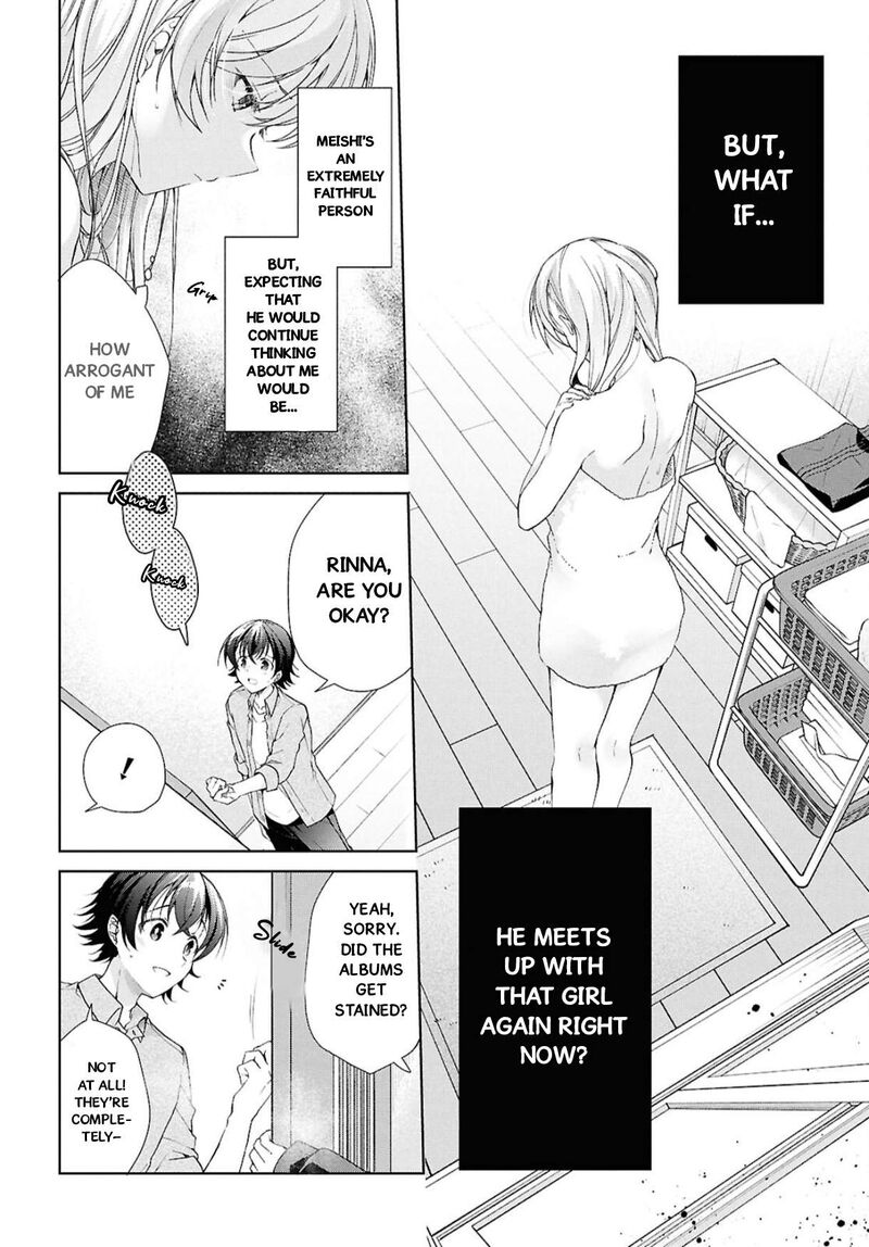 Isshiki San Wa Koi Wo Shiritai Chapter 39 Page 23