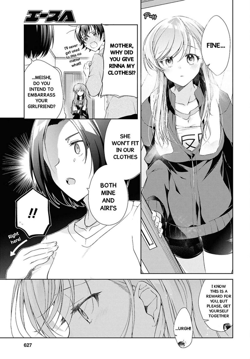 Isshiki San Wa Koi Wo Shiritai Chapter 39 Page 24
