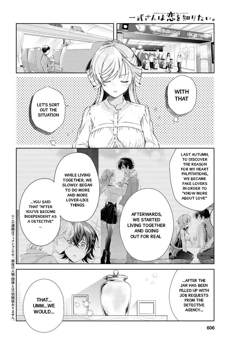 Isshiki San Wa Koi Wo Shiritai Chapter 39 Page 3