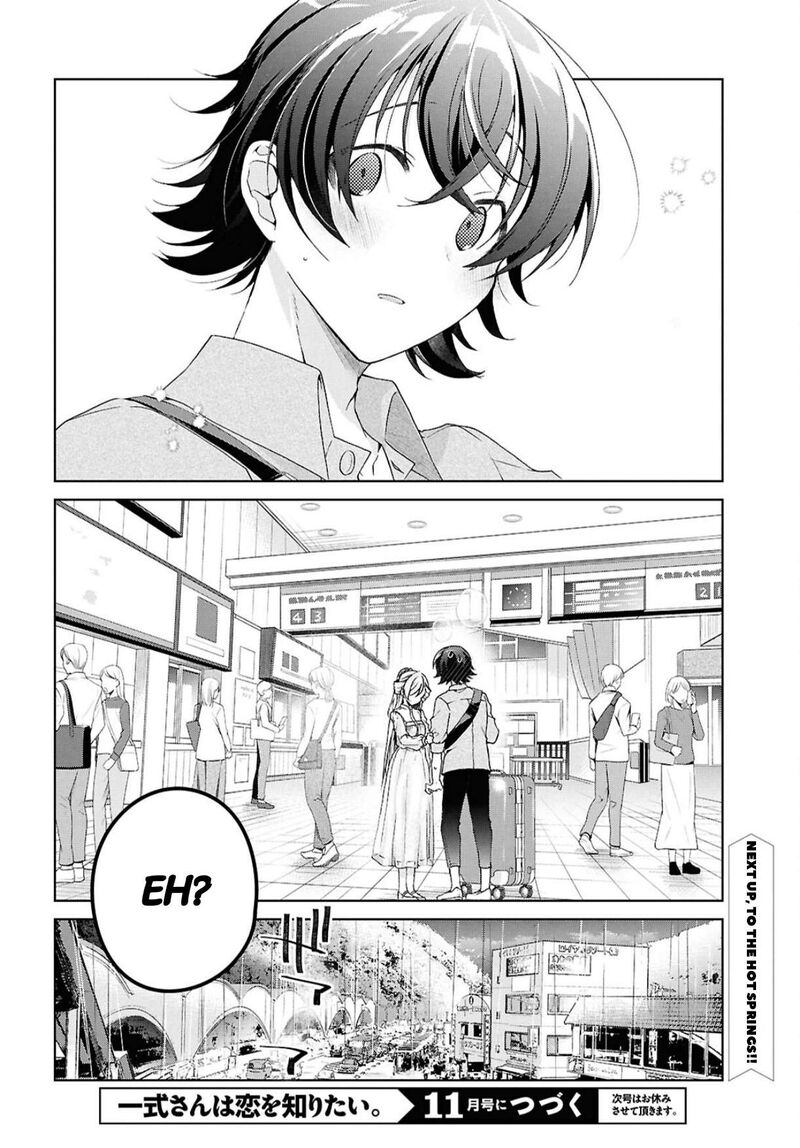 Isshiki San Wa Koi Wo Shiritai Chapter 39 Page 32