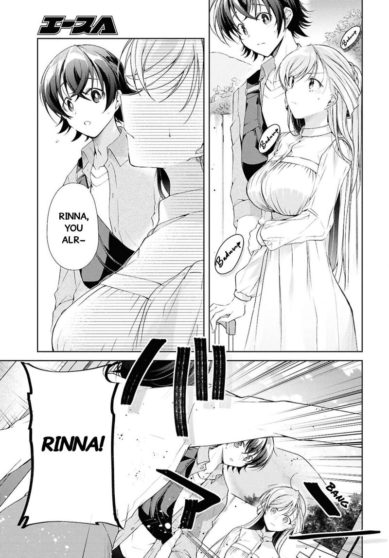 Isshiki San Wa Koi Wo Shiritai Chapter 39 Page 8