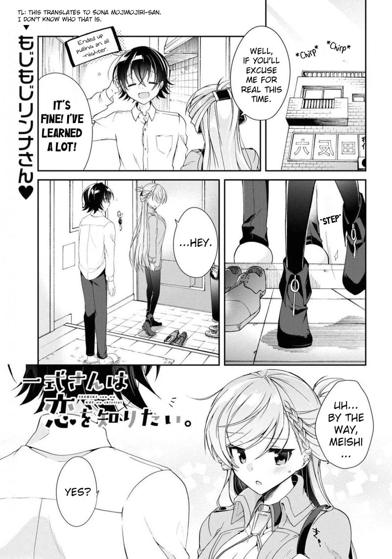Isshiki San Wa Koi Wo Shiritai Chapter 4 Page 1