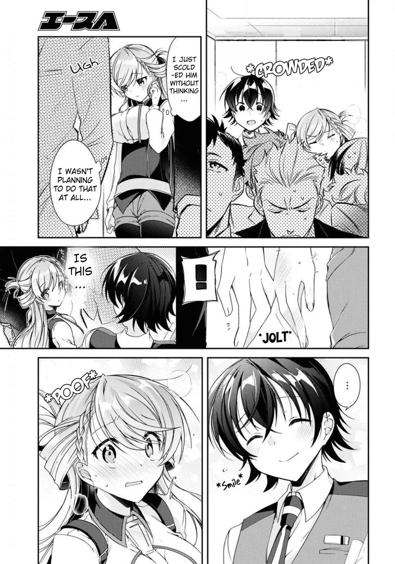 Isshiki San Wa Koi Wo Shiritai Chapter 4 Page 11