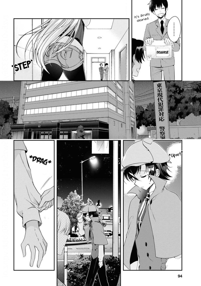 Isshiki San Wa Koi Wo Shiritai Chapter 4 Page 14