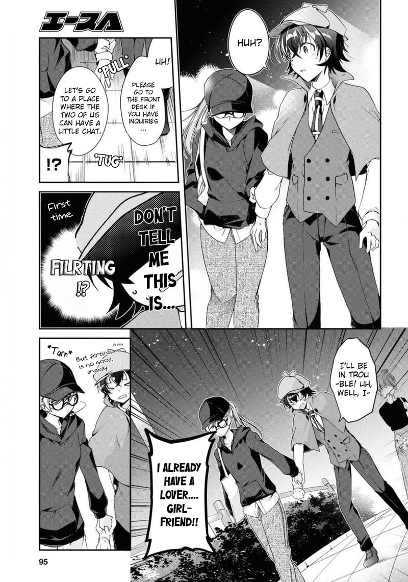 Isshiki San Wa Koi Wo Shiritai Chapter 4 Page 15