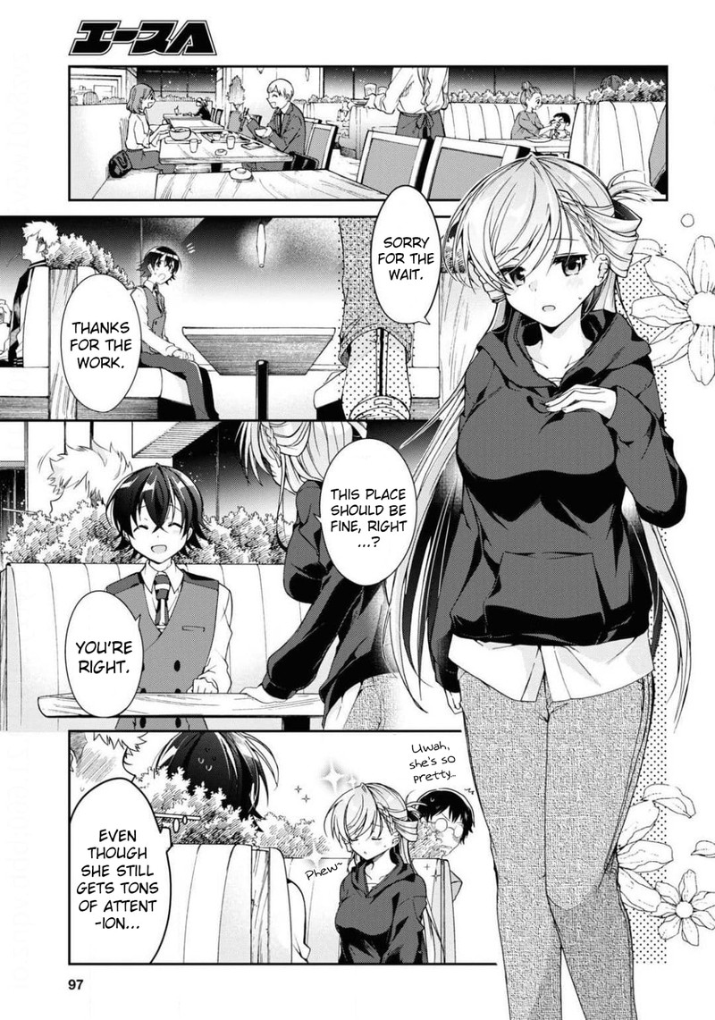 Isshiki San Wa Koi Wo Shiritai Chapter 4 Page 17