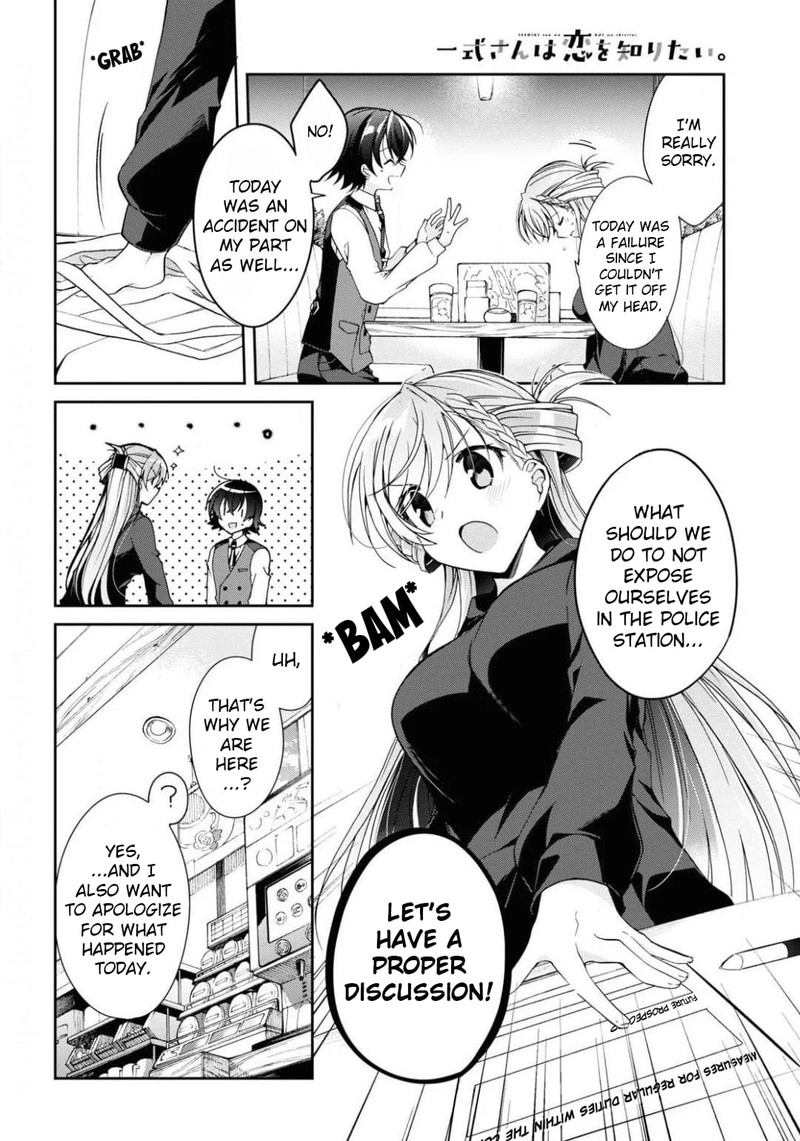 Isshiki San Wa Koi Wo Shiritai Chapter 4 Page 18