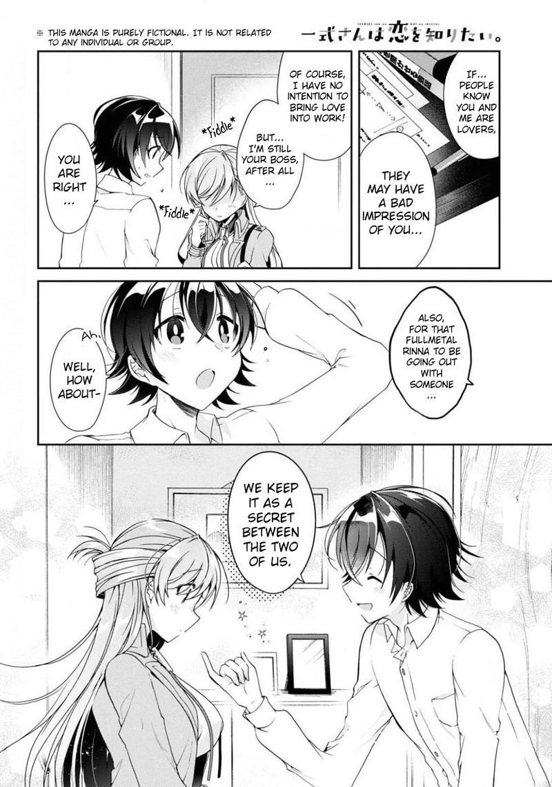 Isshiki San Wa Koi Wo Shiritai Chapter 4 Page 2