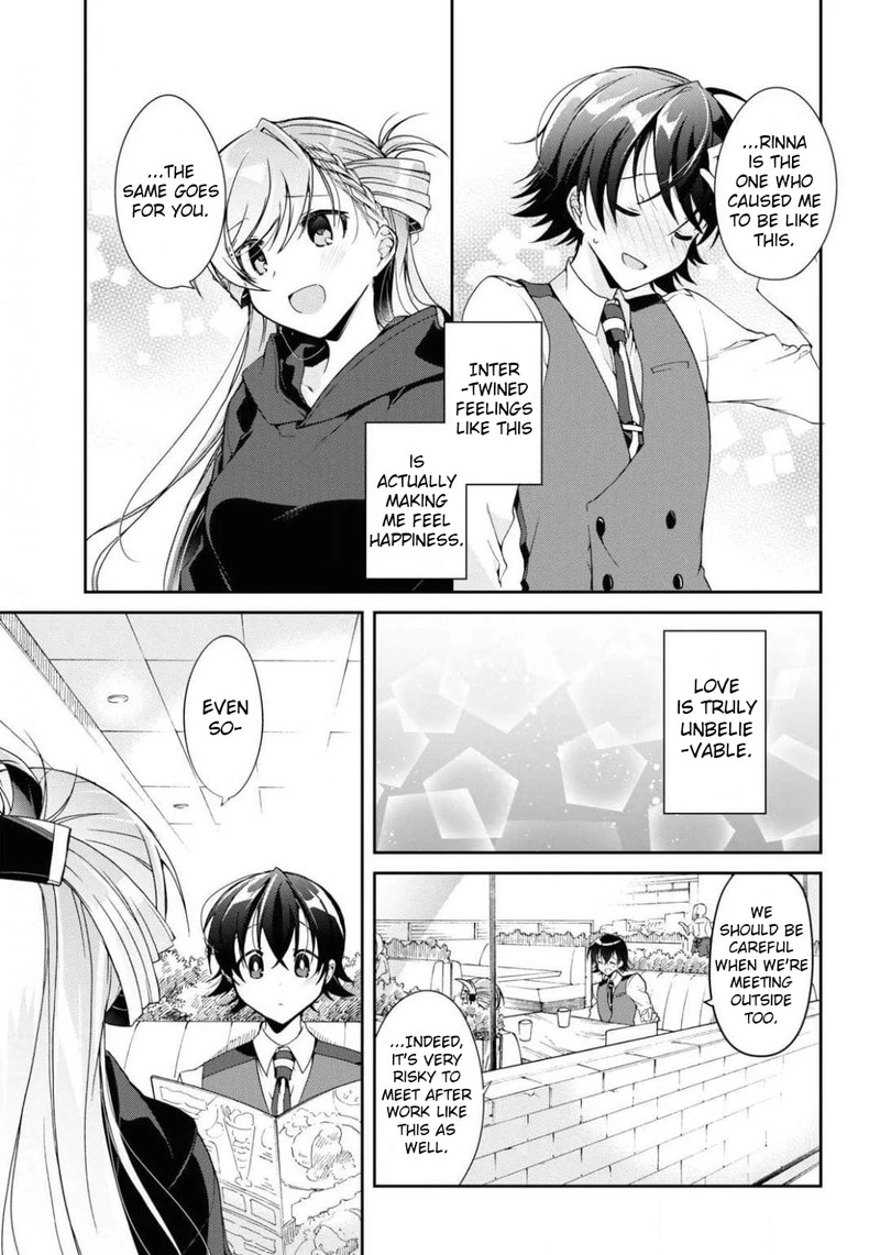Isshiki San Wa Koi Wo Shiritai Chapter 4 Page 23