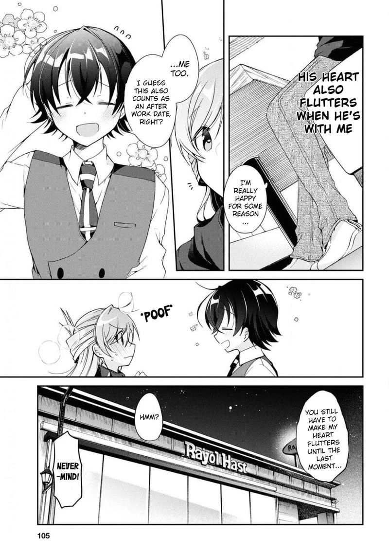 Isshiki San Wa Koi Wo Shiritai Chapter 4 Page 25