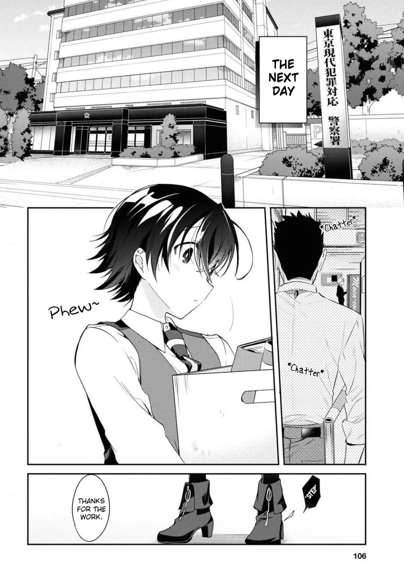 Isshiki San Wa Koi Wo Shiritai Chapter 4 Page 26