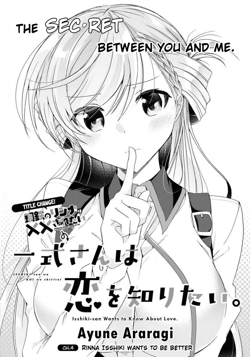 Isshiki San Wa Koi Wo Shiritai Chapter 4 Page 4
