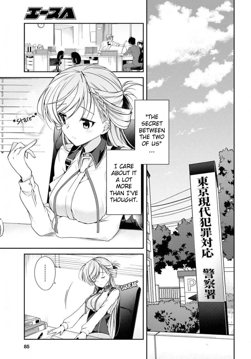 Isshiki San Wa Koi Wo Shiritai Chapter 4 Page 5